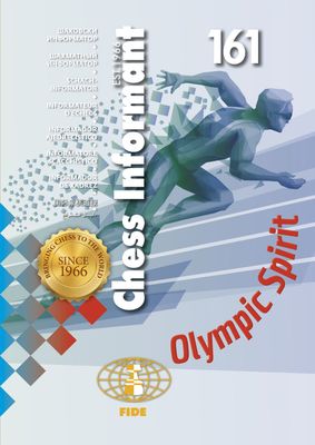 Chess Informant 161 - DOWNLOAD VERSION
