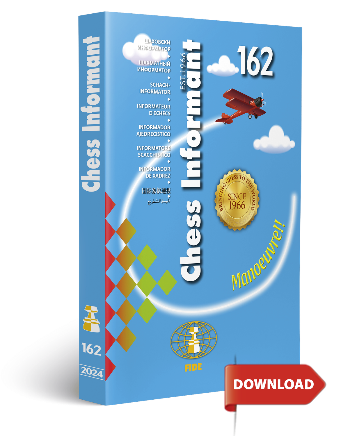 Chess Informant 162 - DOWNLOAD VERSION
