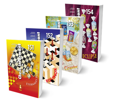 Informant Bundle 151-154