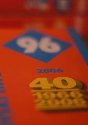 Chess Informant 96
