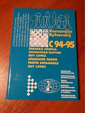 Enciclopedia of chess openings ABCDE, 3-a edição