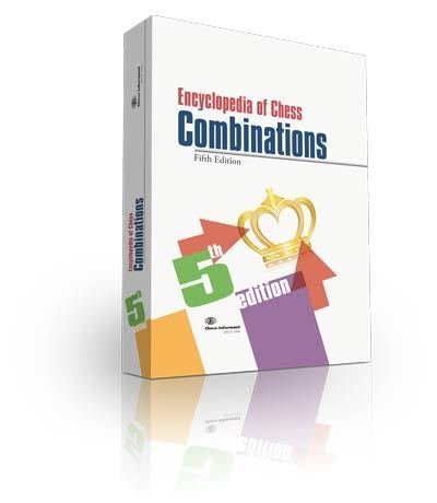 Encyclopedia of Chess Combinations 5 - CD VERSION
