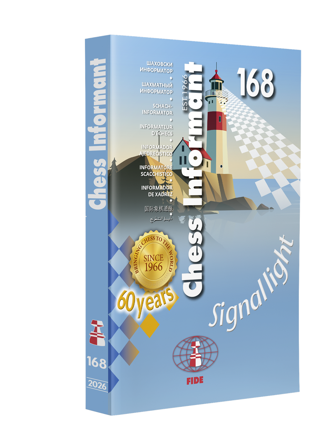 Chess Informant 168 - Signal light