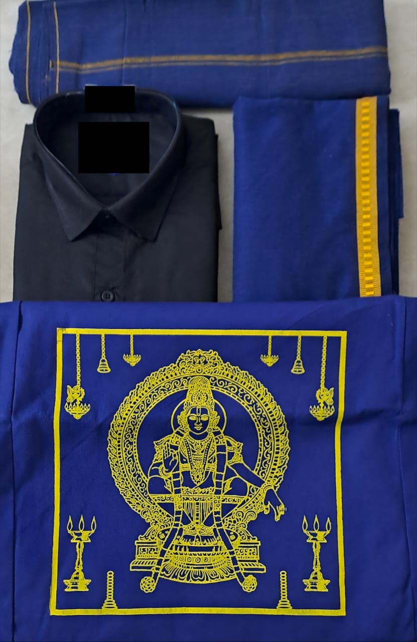 AYYAPPA BLUE SET