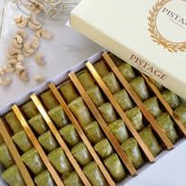 علبة رول الفستق