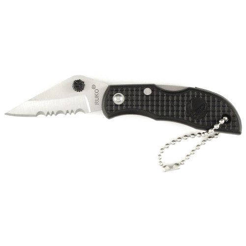 Ruko Keychain Folding Knife #RK7032