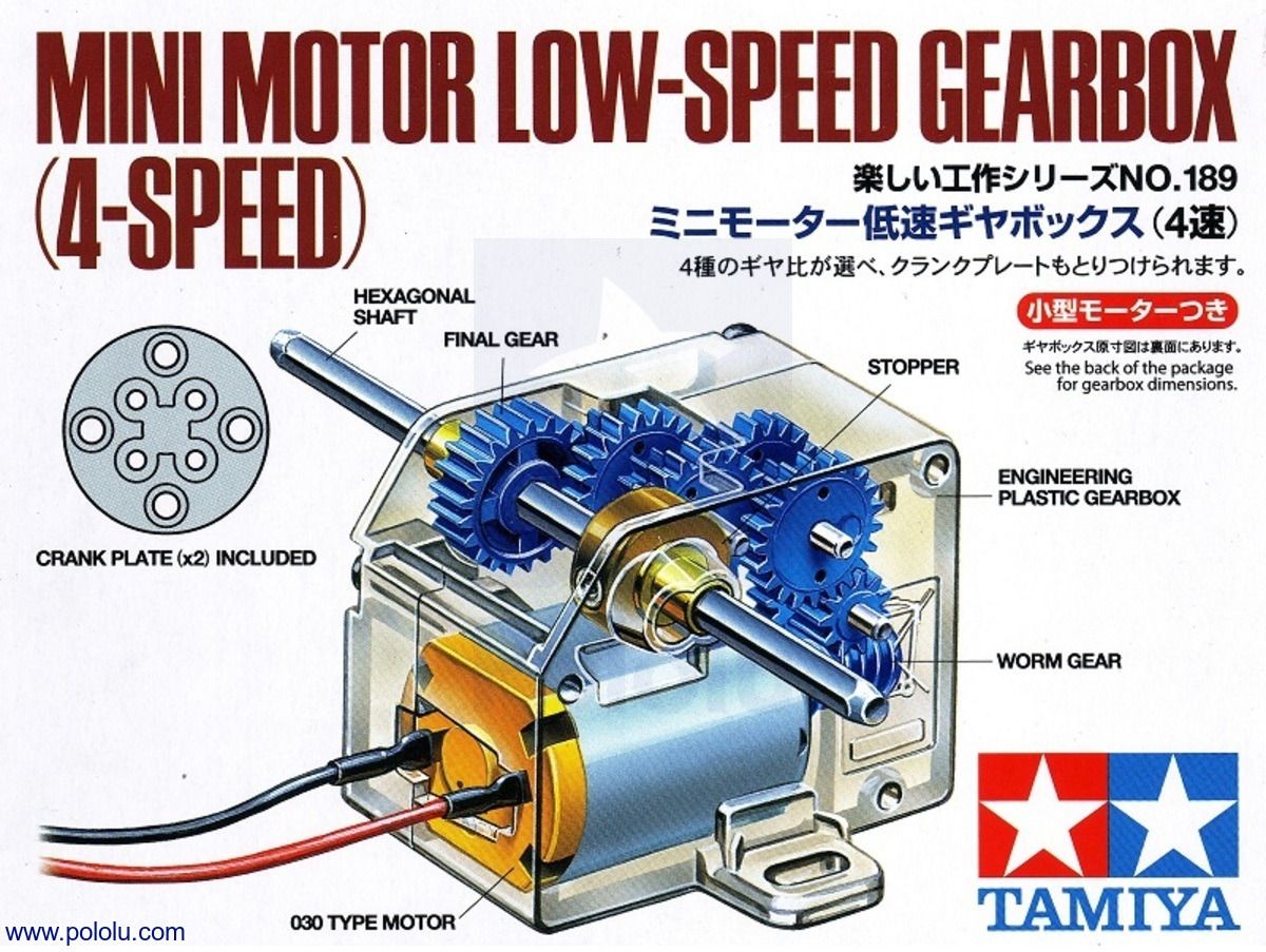 Tamiya Mini Motor Gearbox Low Speed