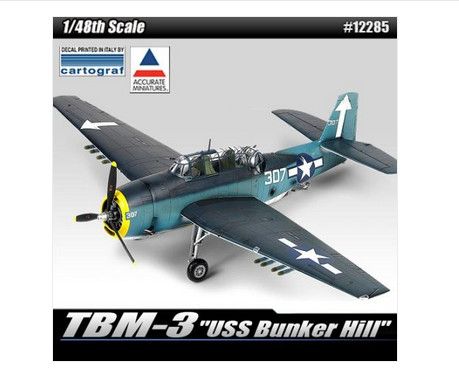 Academy Models 1/48 TBM-3 Avenger Bunker