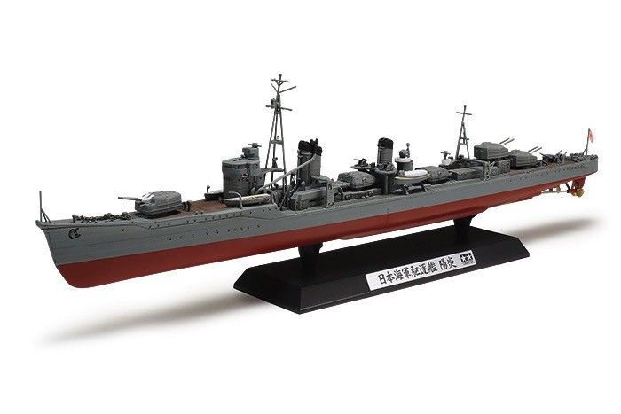 Tamiya 1/350 Japanese Destroyer Kagero