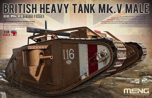 Meng 1/35 British Heavy Tank MK. V Male