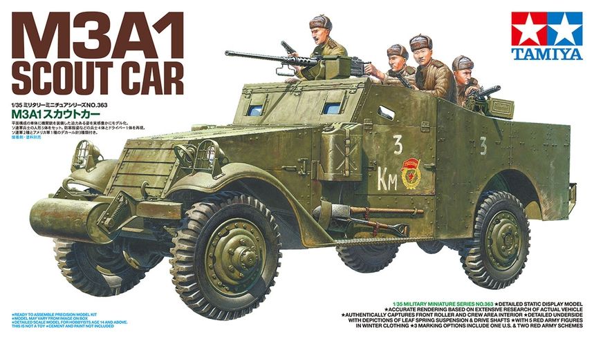 Tamiya 1/35 M3A1 Scout Car