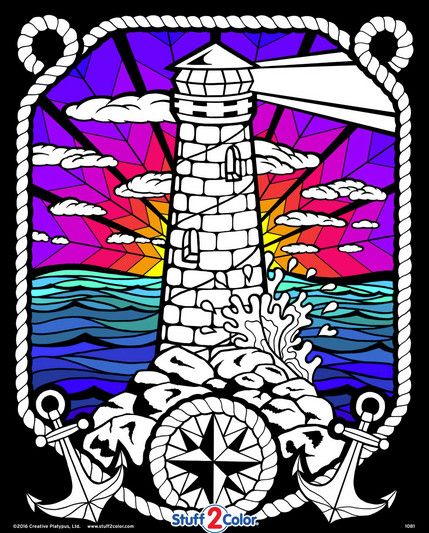 Stuff To Color 16 x 20 Velvet Lighthouse