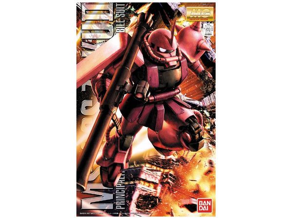 Bandai 1/100 MG Mobile Suit Gundam Char's Zaku II Version 2.0
