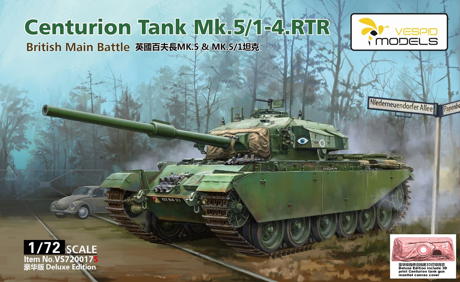 Vespid Models 1/72 British Main Battle Tank Centurion Mk.5/1-4.RTR Deluxe Edition