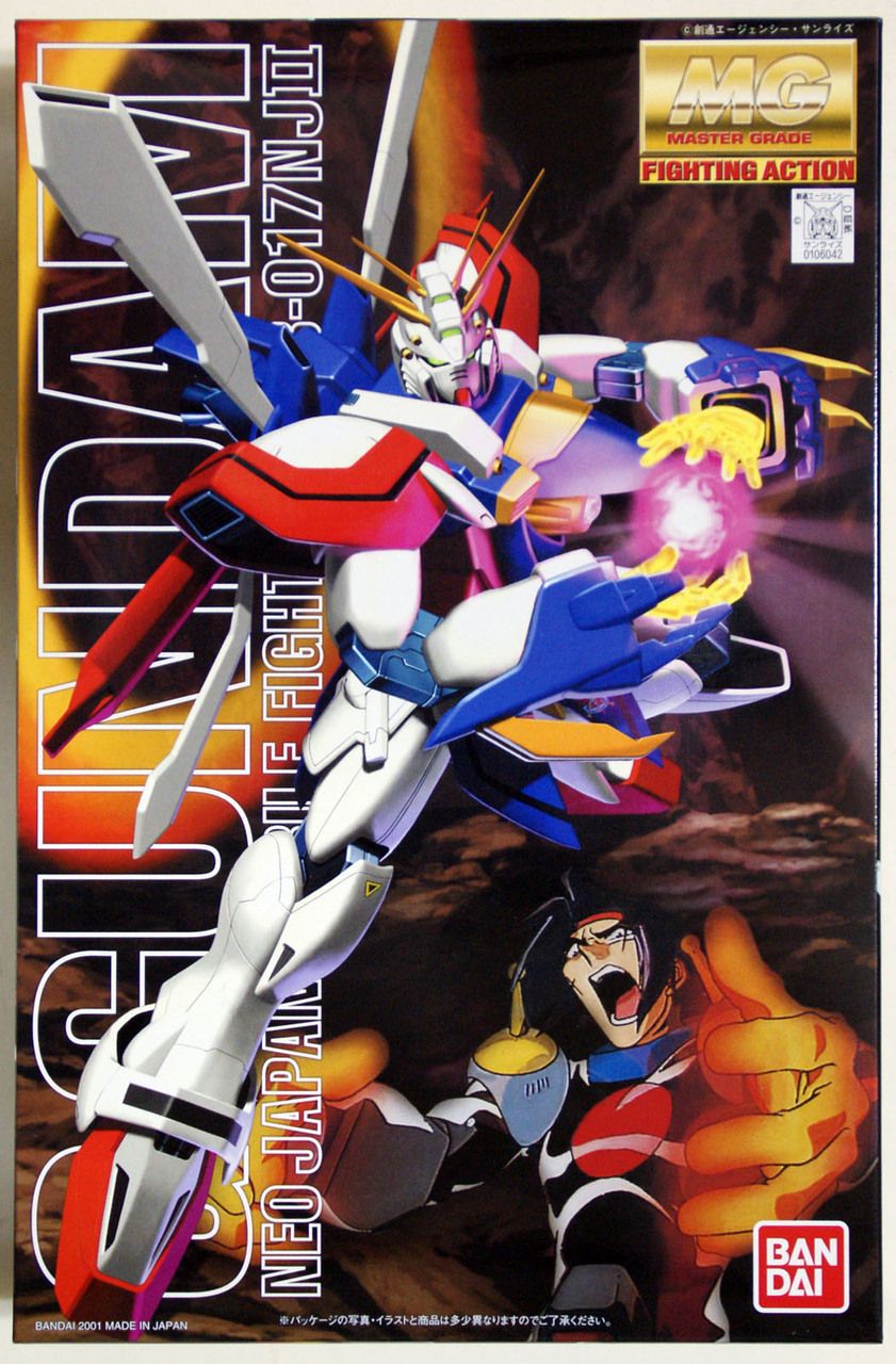Bandai 1/100 MG GF13-017NJ II God G Gundam