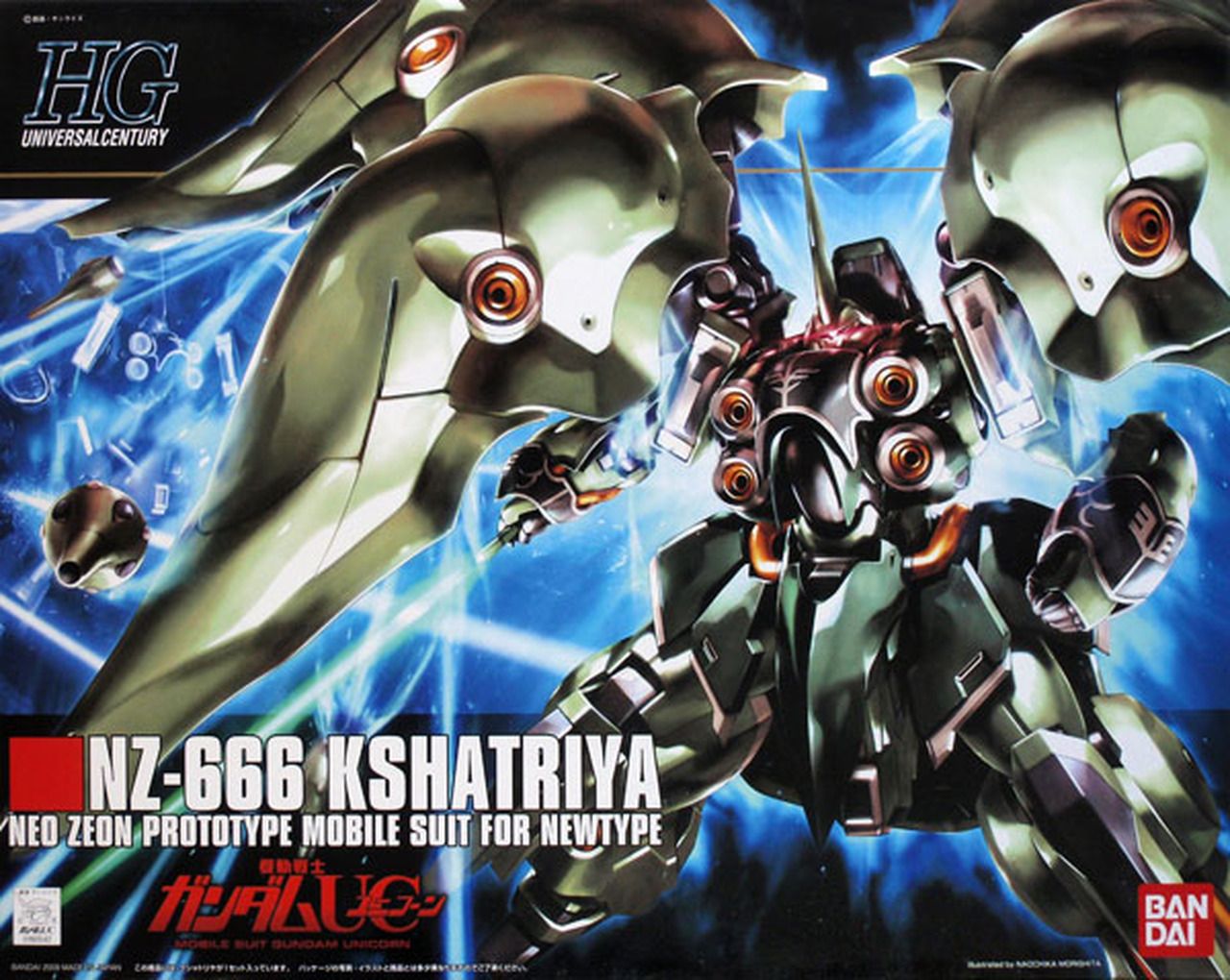 Bandai 1/144 HGUC Gundam UC NZ-666 Kshatriya No 99