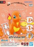 Bandai Pokemon Model Kit Quick!! Charmander #11