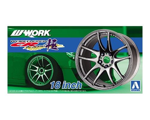 Aoshima 1/24 Work Emotion CR Kiwami 18in Wheel Set