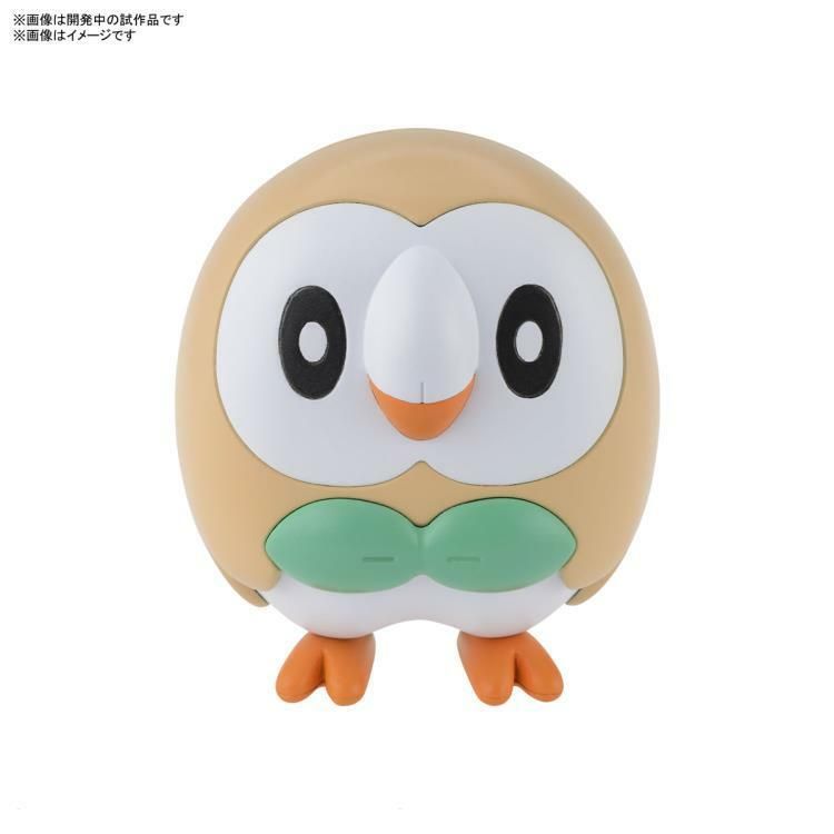 Bandai Pokemon Model Kit Quick!! Rowlet No 10