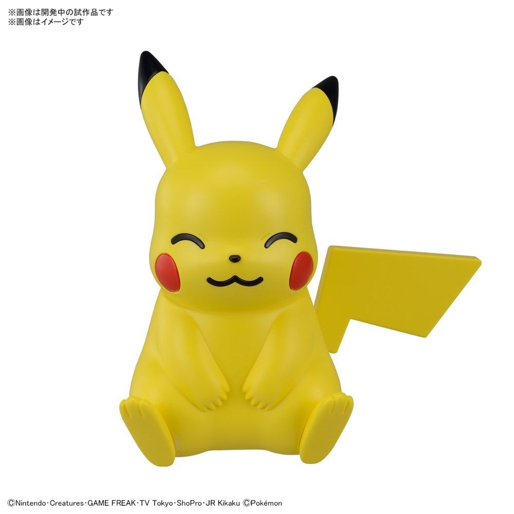 Bandai Pokemon Model Kit QUICK!! Pikachu Sitting Pose #16