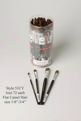 Atlas Brush Assorted Flat Camel Brushes