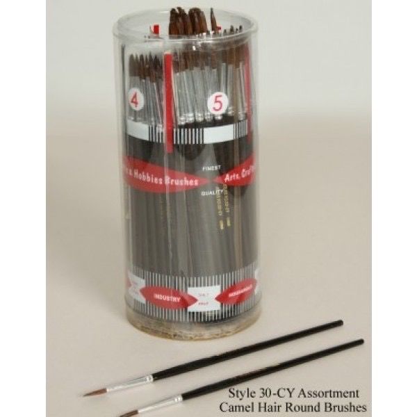 Atlas Brush Brush  Assorted Paint Brushes 1pc