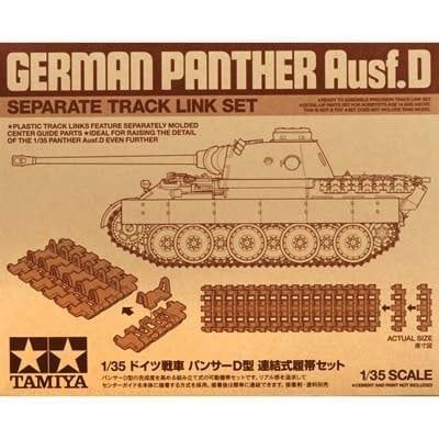 Tamiya 1/35 TRACK LINK SET FOR PANTHER AUSF.D