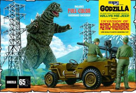 MPC 1/25 Godzilla Jeep
