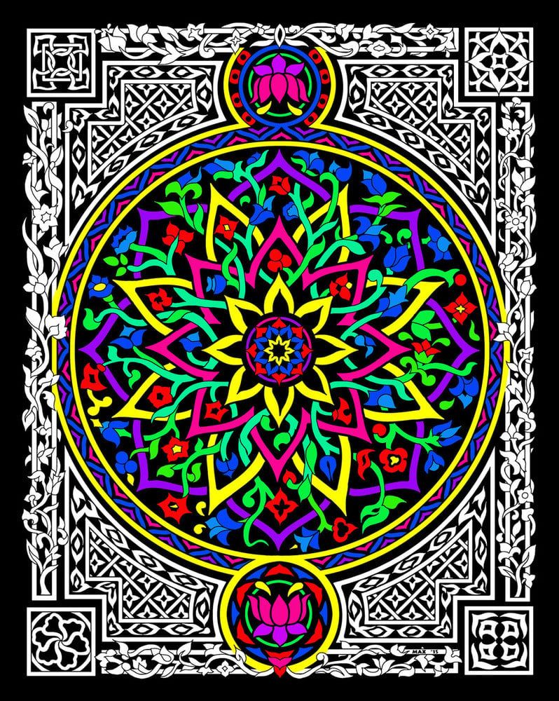 Stuff To Color 16 x 20 Velvet Lotus