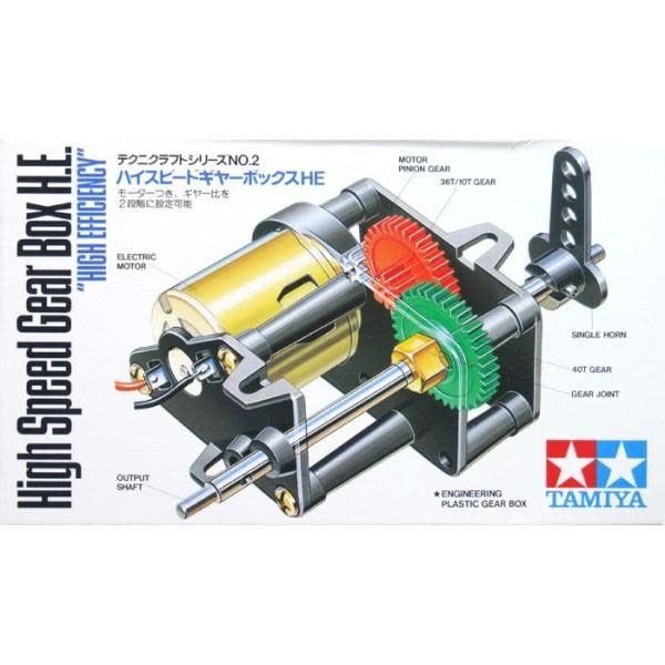 Tamiya High Speed Gear Box Set