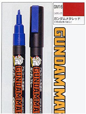 Gundam Marker Metallic Gundam Red