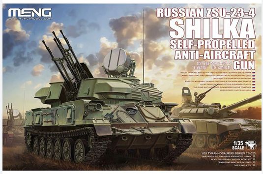Meng 1/35 Russian ZSU-23-4 Shilka