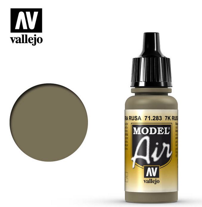 Vallejo 7K Russian Tan 17ml