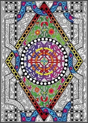 Stuff To Color Wall Poster Circle Diamond 22X32.5
