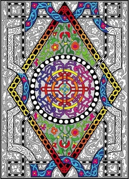 Stuff To Color Wall Poster Circle Diamond 22X32.5