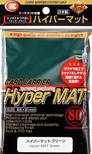 KMC Sleeves: Hyper Matte Green (80)