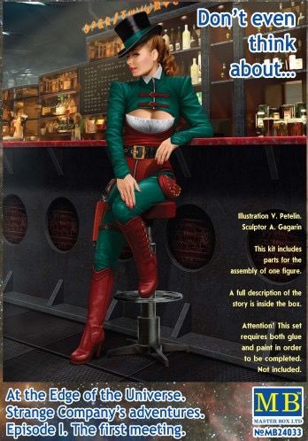 Masterbox 1/24 At the Edge of the Universe Female Grifter