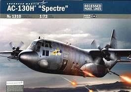 Italeri 1/72 AC-130H &quot;SPECTRE&quot;