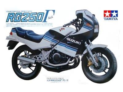 Tamiya 1/12 Suzuki RG250