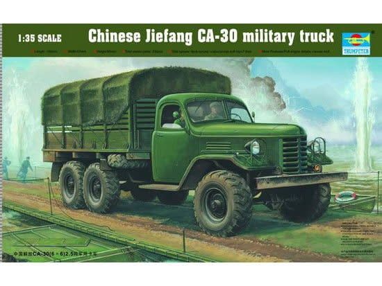 Trumpeter 1/35 Chinese Jiefang CA 30