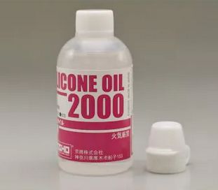 Kyosho Silicone Oil 2000 40CC