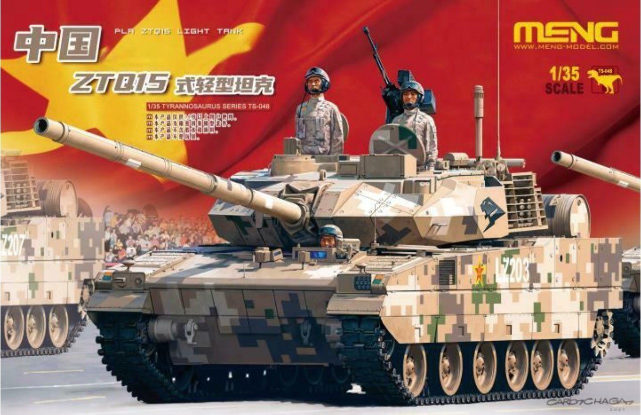 Meng 1/35 PLA ZTQ15 Light Tank