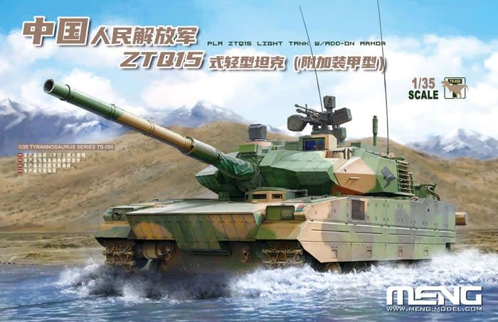 Meng 1/35 PLA ZTQ15 Light Tank With Add on Armor