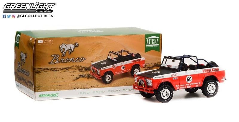 Green Light 1:18 Artisan Collection - 1969 Ford Baja Bronco #56