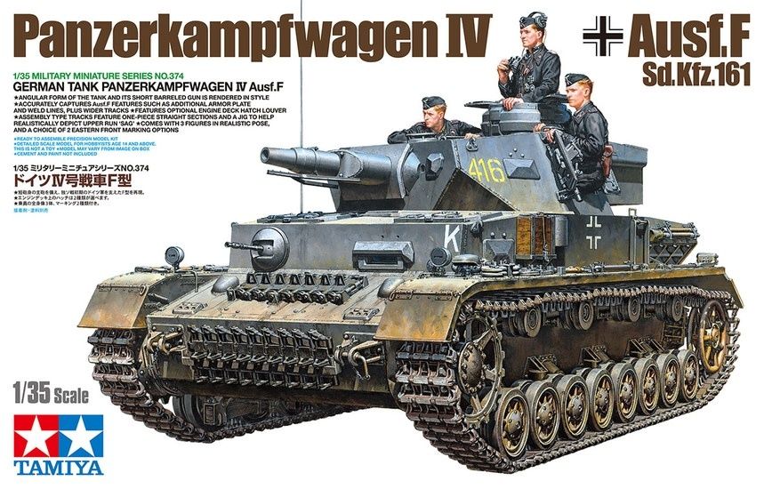 Tamiya 1/35 German Tank Panzerkampfwagen IV Ausf.F