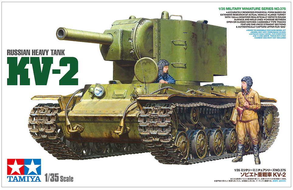 Tamiya 1/35 Russian Heavy Tank KV 2