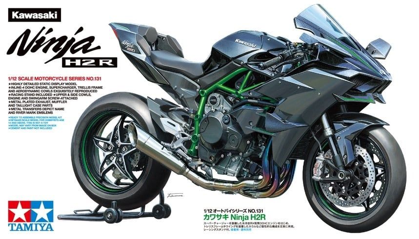 Tamiya 1/12 Kawasaki Ninja H2R