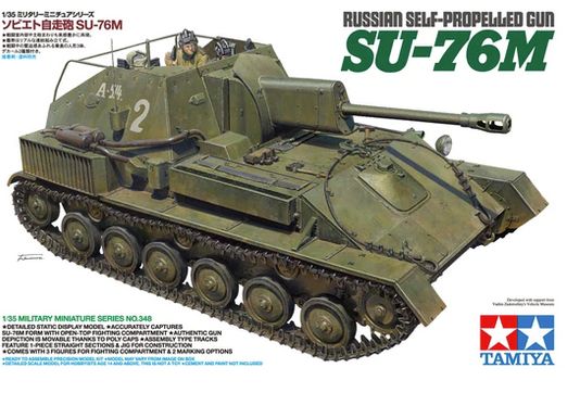 Tamiya 1/35 SU-76M RUSSIAN SELF PROP GUN