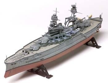 Revell 1/426 USS Arizona Battleship