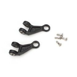Blade RC Washout Control Arm Link Set B450